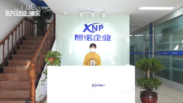 全力馳援武漢！繼松江援鄂醫療隊出征后，松江這些企業持續發力